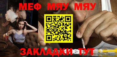 каннабис Ликино-Дулёво