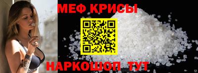 ECSTASY Ливны