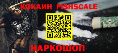 мет Кулебаки