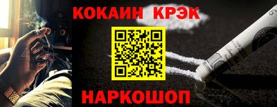 трава Кумертау
