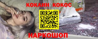 трава Кумертау