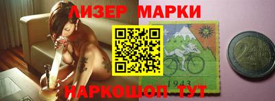 СК Кунгур