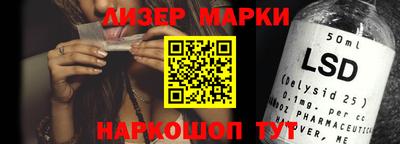 трава Кумертау