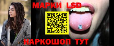 мет Кулебаки
