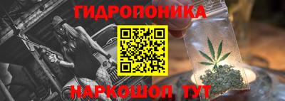 мет Кулебаки