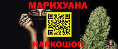 мет Кулебаки
