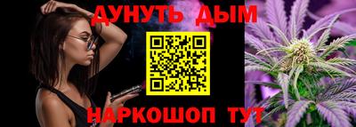 мет Кулебаки