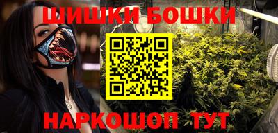 мет Кулебаки