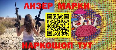 трава Кумертау