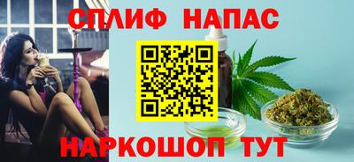 СК Кунгур