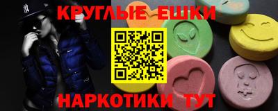 мет Кулебаки