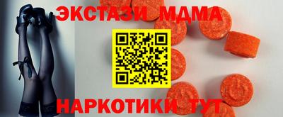 трава Кумертау