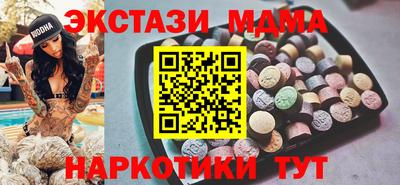 трава Кумертау