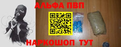 СК Кунгур