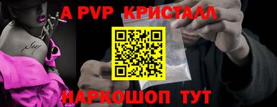 мет Кулебаки