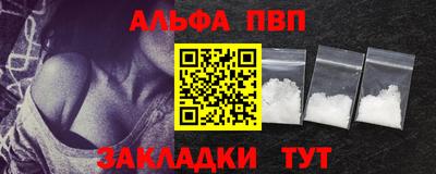 мет Кулебаки