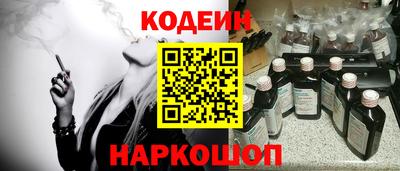 мет Кулебаки
