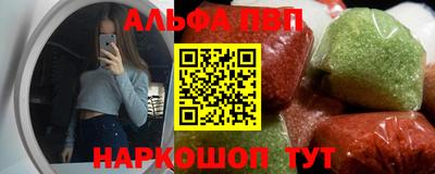 СК Кунгур