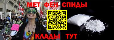трава Кумертау
