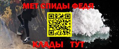 СК Кунгур