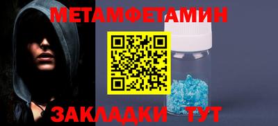 ECSTASY Ливны