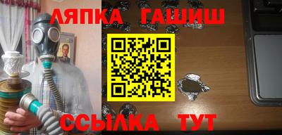 мет Кулебаки