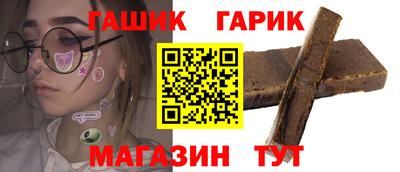 СК Кунгур