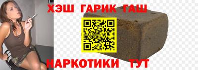 СК Кунгур