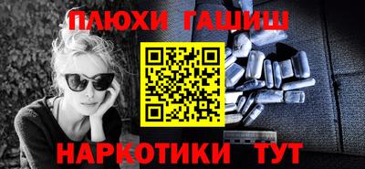 трава Кумертау